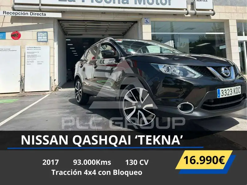 2017 Nissan QASHQAI