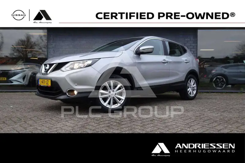2017 Nissan QASHQAI