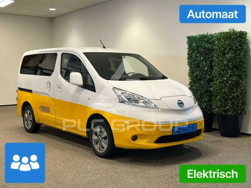 2017 Nissan NV 200