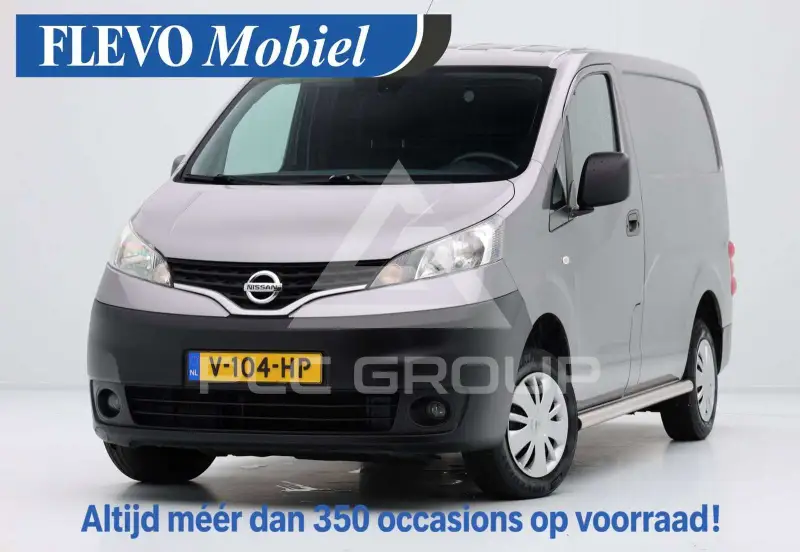 2017 Nissan NV 200