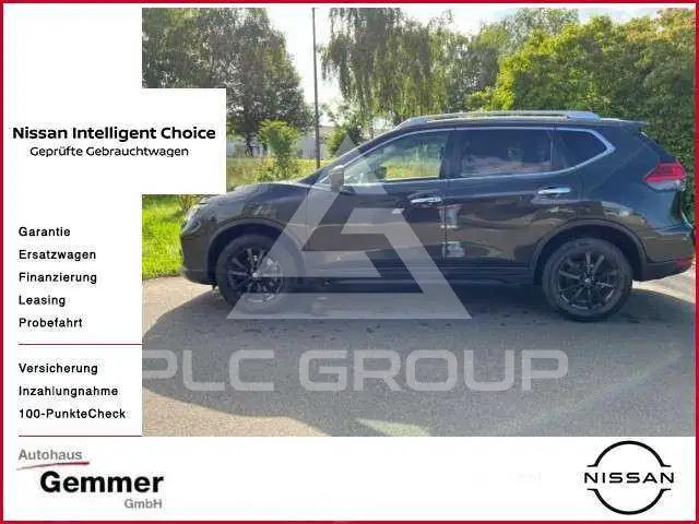 2017 Nissan X-TRAIL