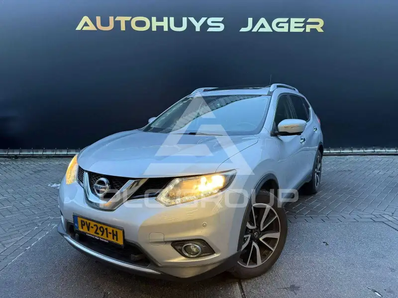 2017 Nissan X-TRAIL