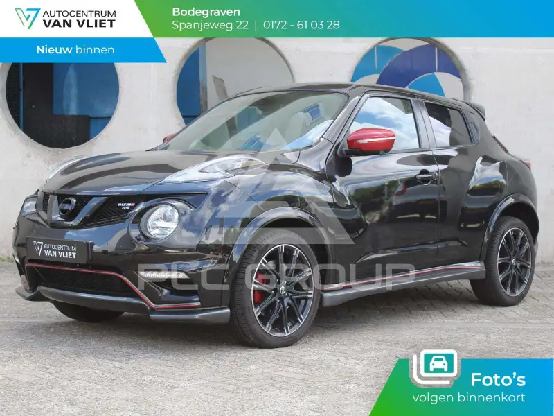 2017 Nissan Juke