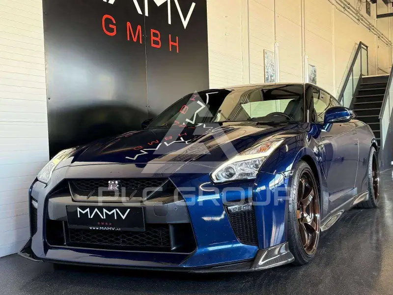 2017 Nissan GTR