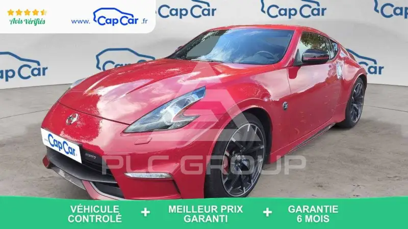 2017 Nissan 370Z