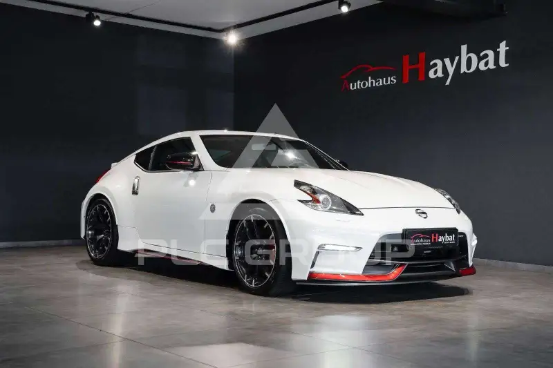 2017 Nissan 370Z