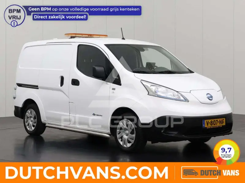 2017 Nissan NV 200