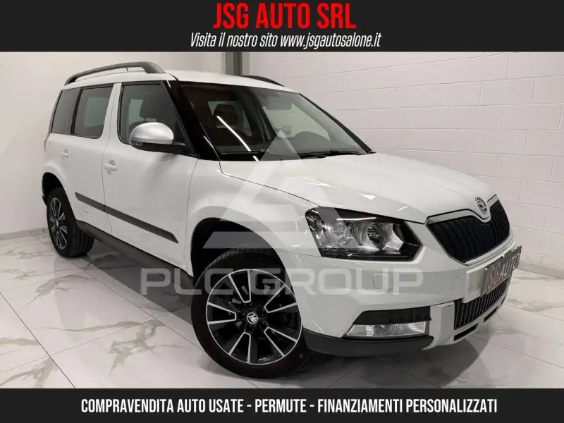 2017 Skoda Yeti