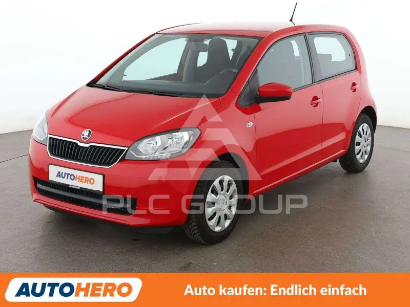 2017 Skoda Citigo