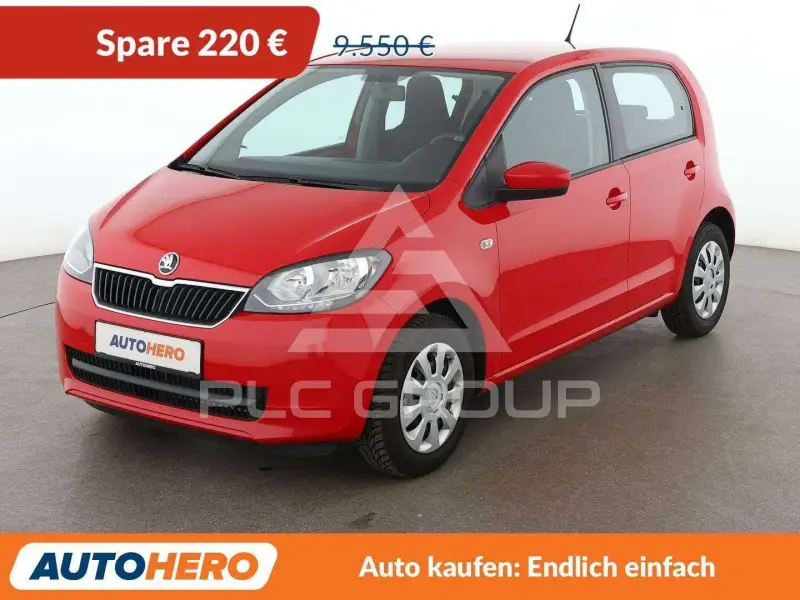 2017 Skoda Citigo