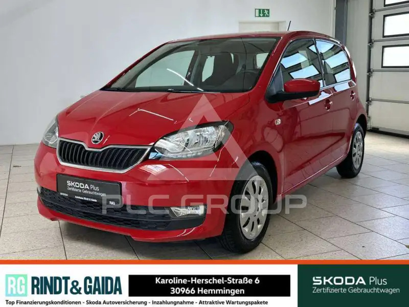 2017 Skoda Citigo