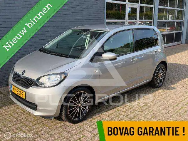 2017 Skoda Citigo