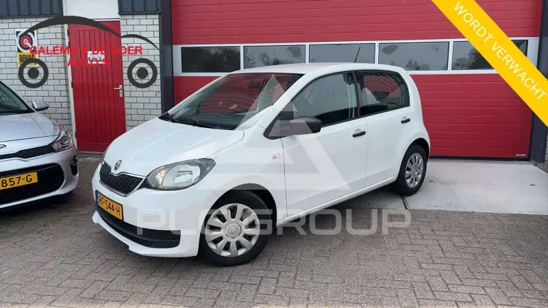 2017 Skoda Citigo