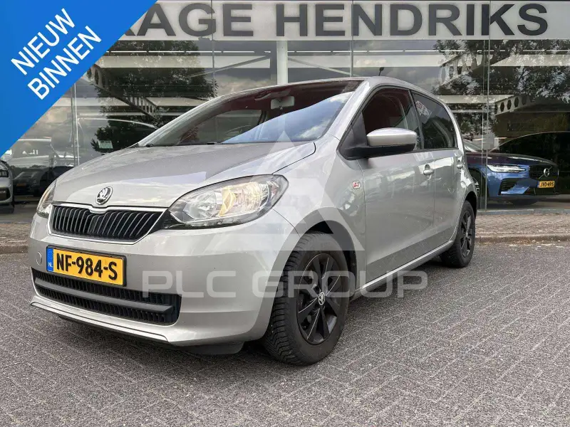 2017 Skoda Citigo