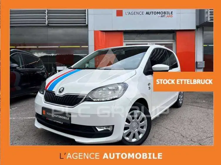 2017 Skoda Citigo