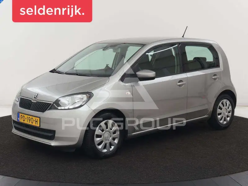 2017 Skoda Citigo