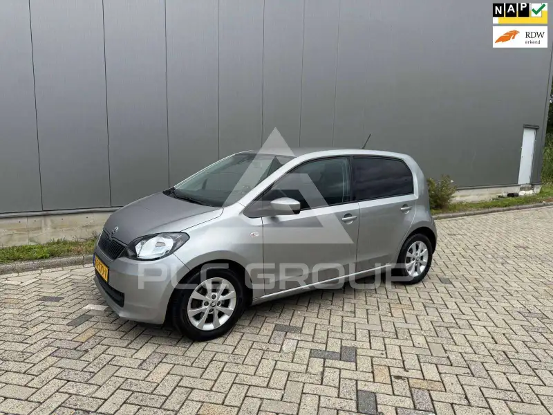 2017 Skoda Citigo