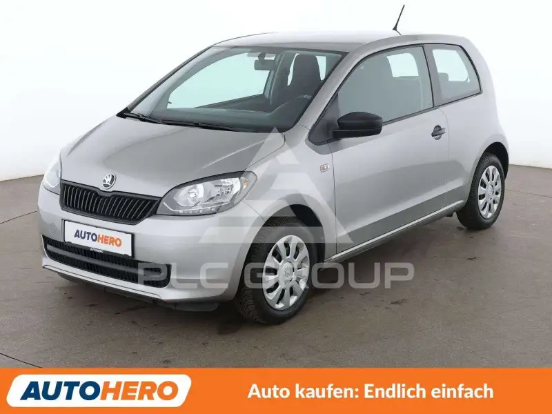 2017 Skoda Citigo