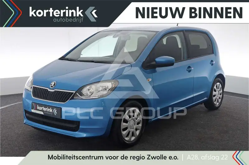 2017 Skoda Citigo