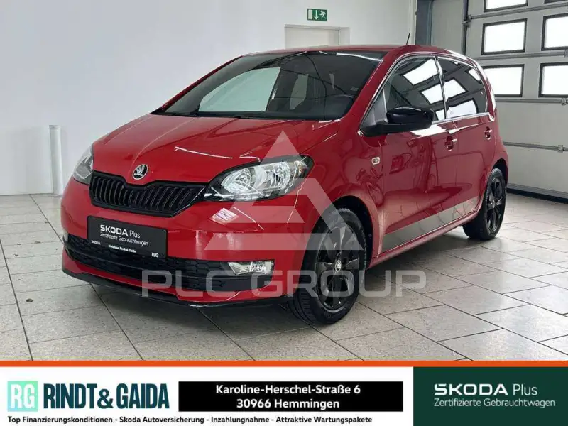 2017 Skoda Citigo