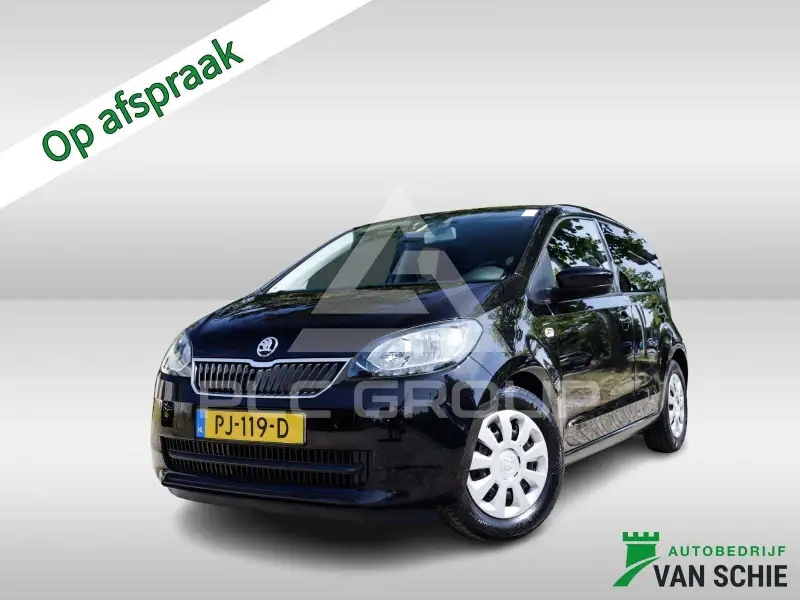 2017 Skoda Citigo
