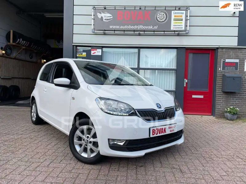 2017 Skoda Citigo