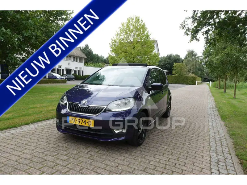 2017 Skoda Citigo