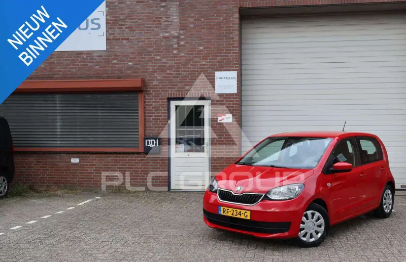 2017 Skoda Citigo