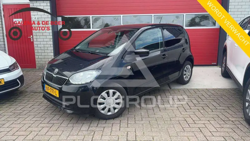 2017 Skoda Citigo