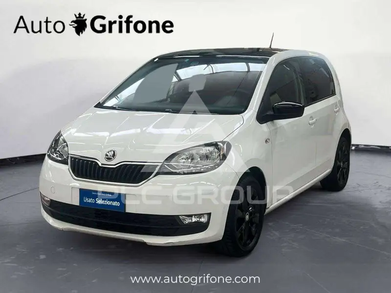 2017 Skoda Citigo