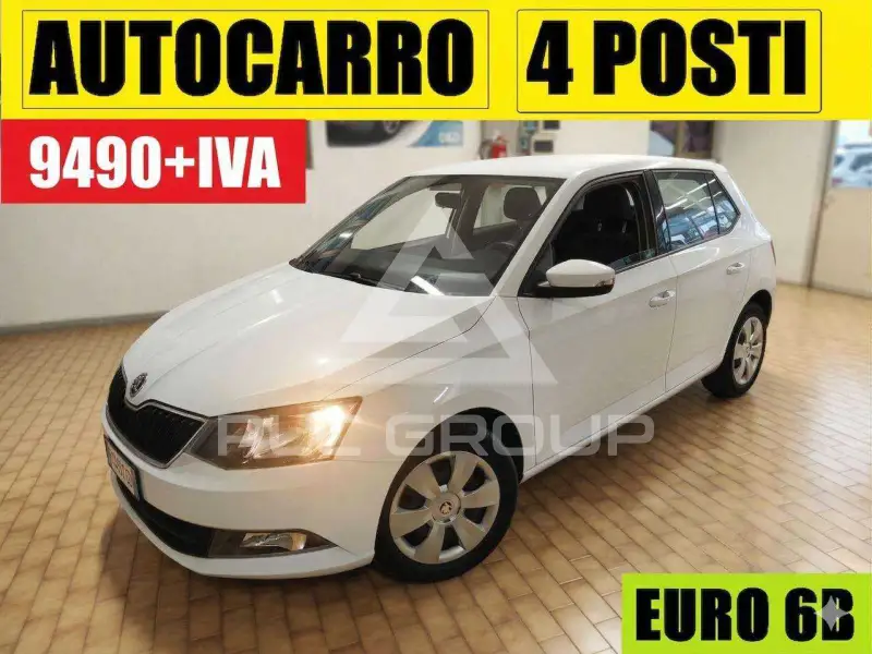 2017 Skoda Fabia