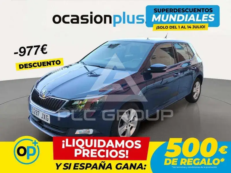 2017 Skoda Fabia