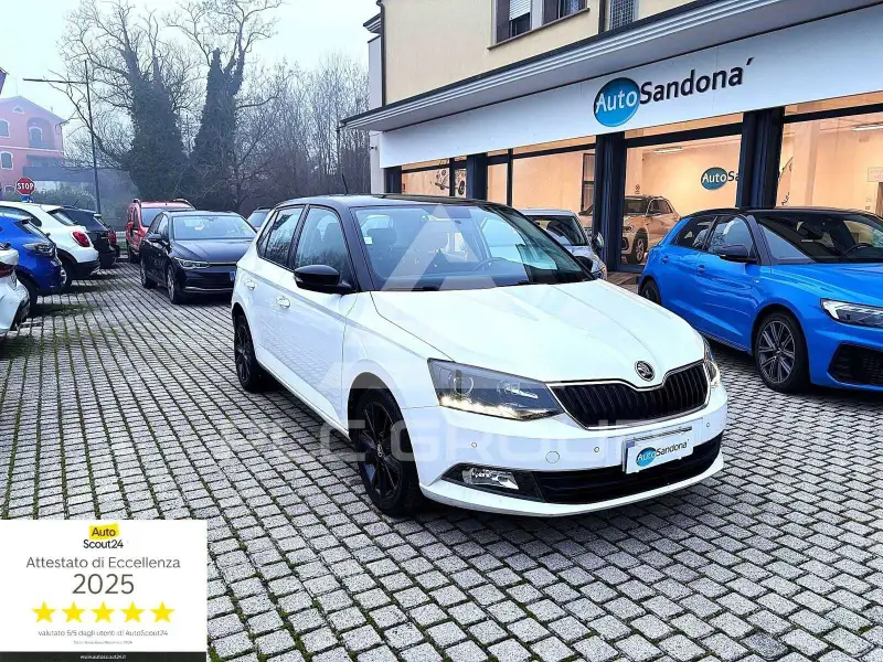 2017 Skoda Fabia
