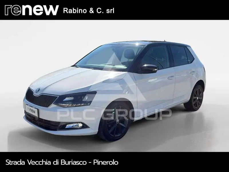 2017 Skoda Fabia