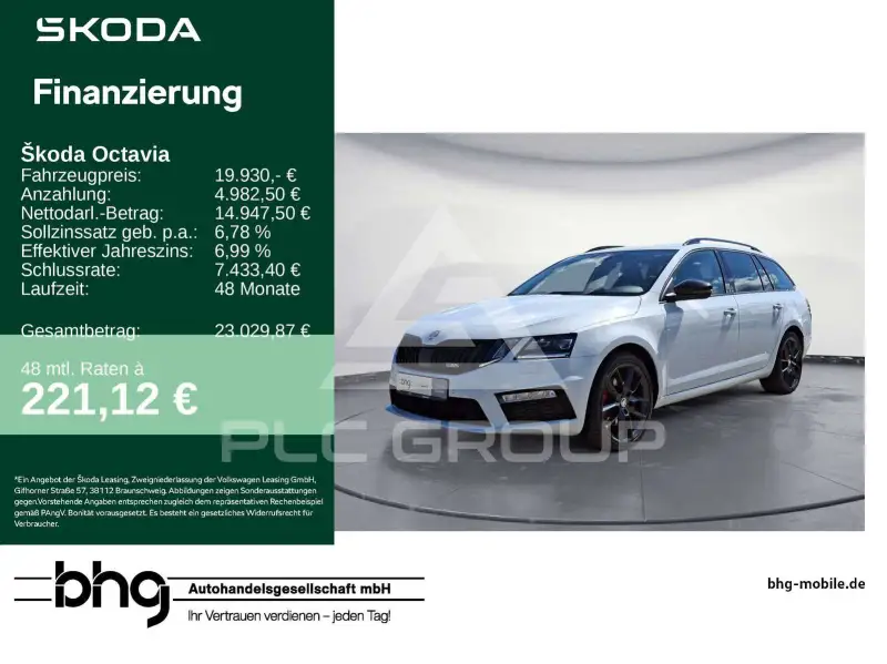 2017 Skoda Octavia