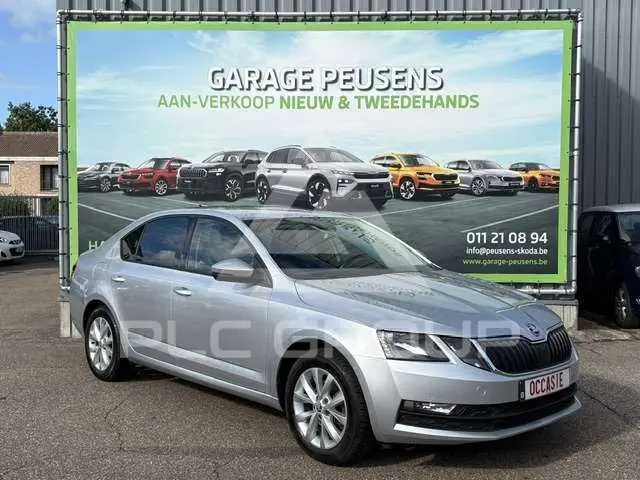 2017 Skoda Octavia