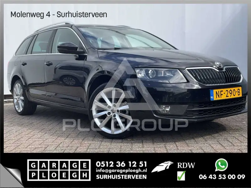 2017 Skoda Octavia