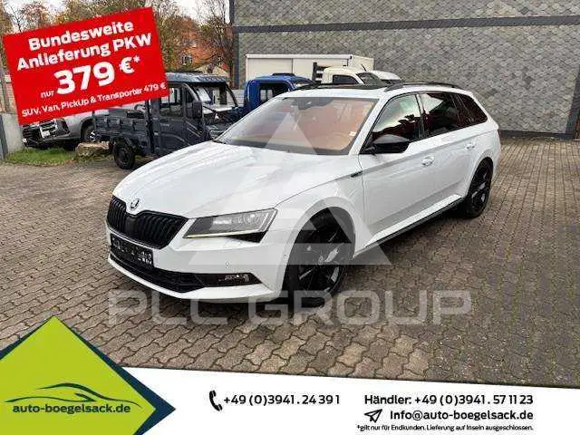 2017 Skoda Superb