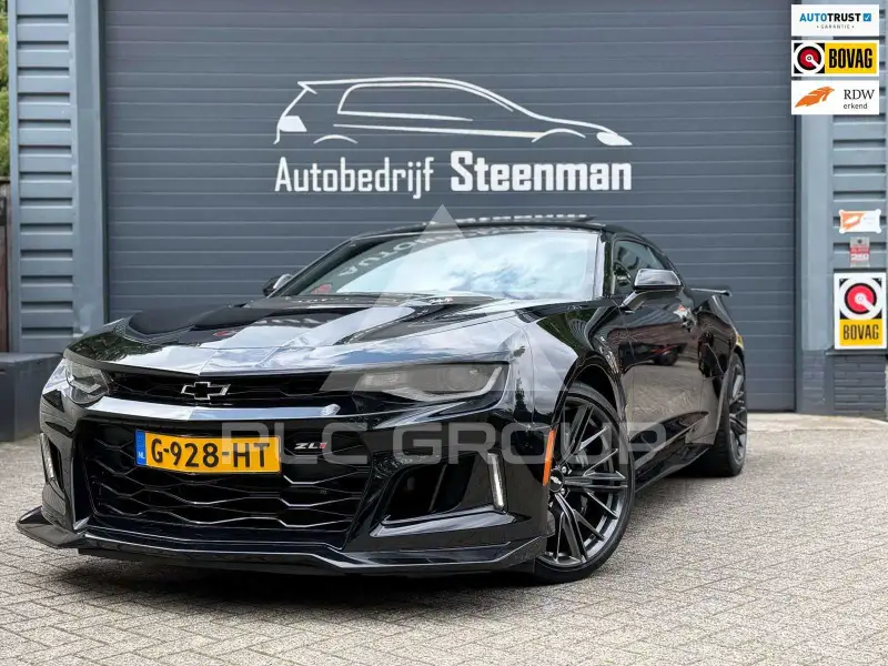 2017 Chevrolet Camaro