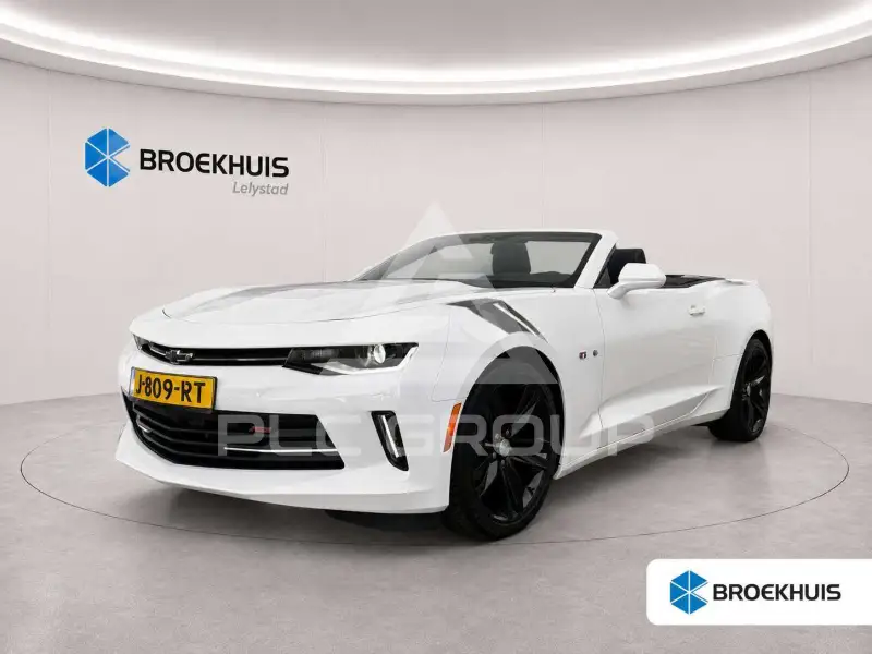 2017 Chevrolet Camaro