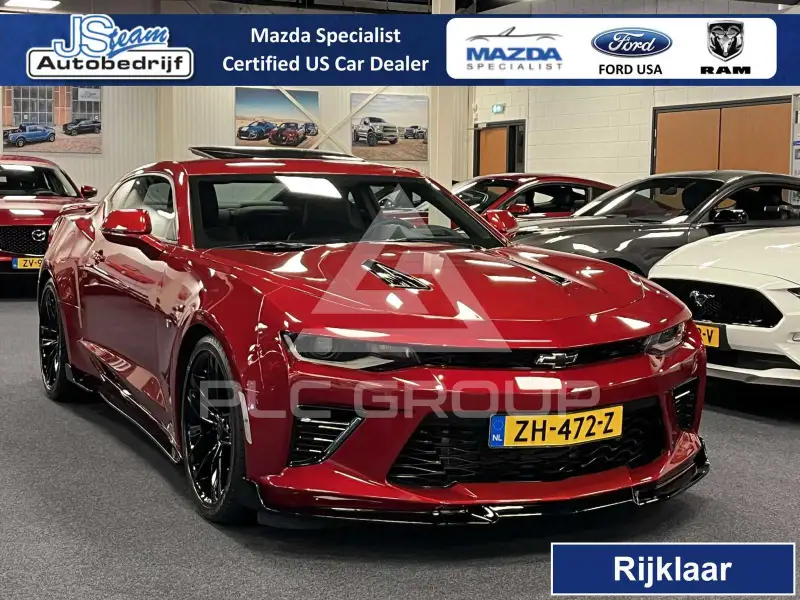 2017 Chevrolet Camaro