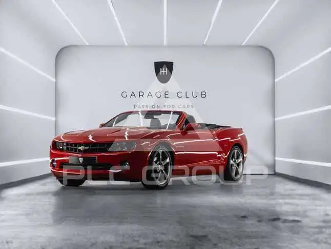 2017 Chevrolet Camaro