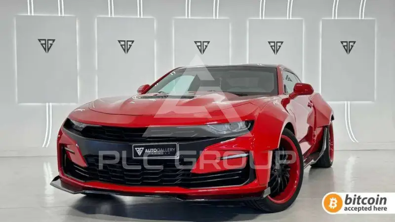 2017 Chevrolet Camaro