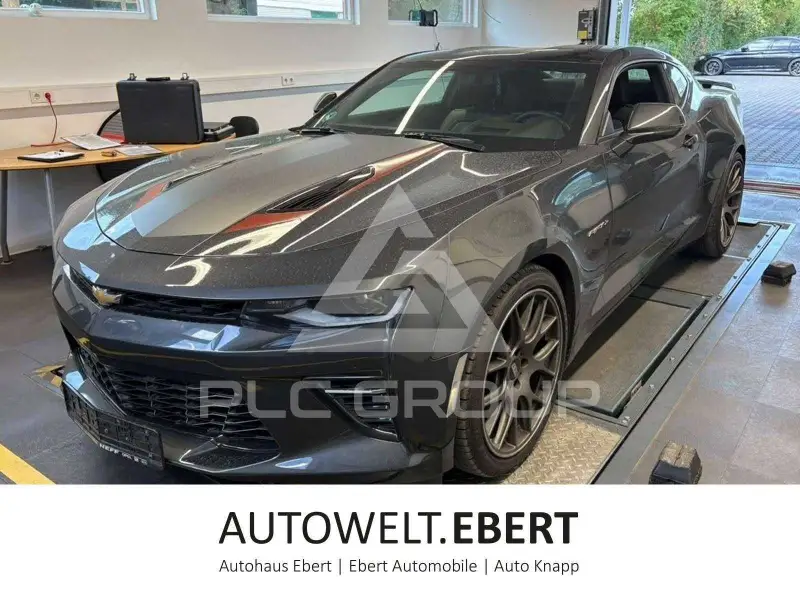 2017 Chevrolet Camaro