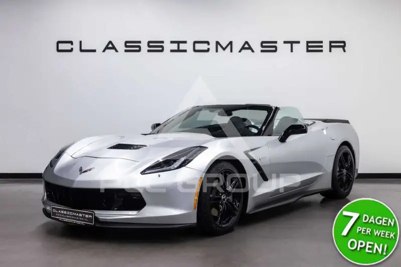 2017 Chevrolet Corvette