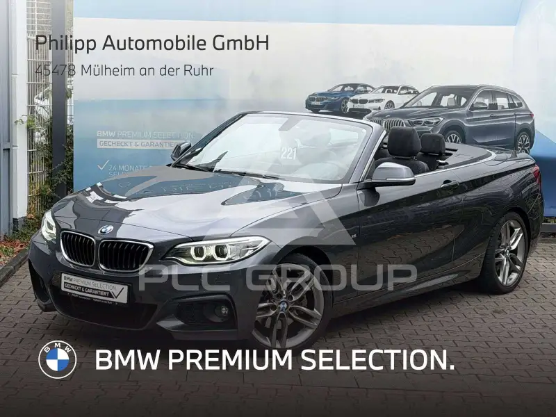 2017 BMW 220
