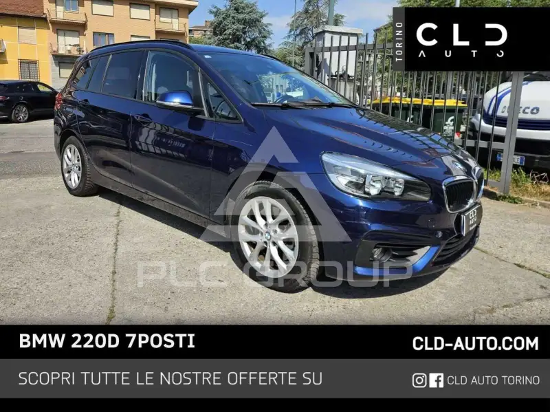 2017 BMW 220