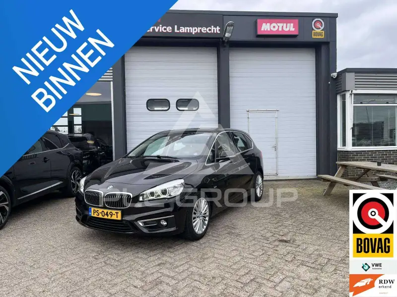 2017 BMW 220