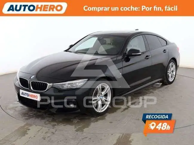 2017 BMW 220