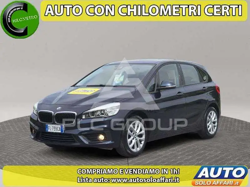 2017 BMW 216